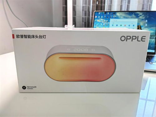 给生活一抹浪漫 华为鸿蒙智联新品欧普智能床头台灯体验