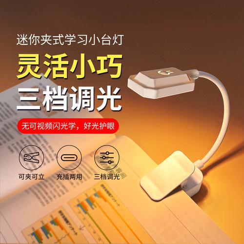 2000件 深圳欧式台灯厂家